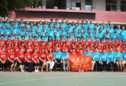 毕业生 在线观看