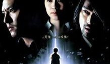 诡丝在线观看,在线解密惊悚悬疑之谜