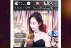 甜心最新爆料视频下载,精彩瞬间大盘点