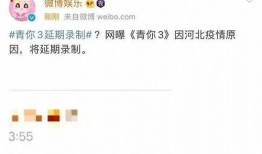 港圈娱乐爆料,明星恋情、幕后故事大揭秘！