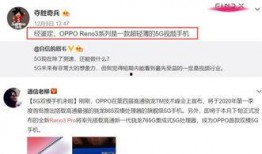 张晓寒爆料视频,事件背后惊人真相
