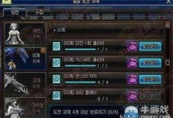 韩服体验服最新爆料,揭秘即将到来的游戏变革与亮点