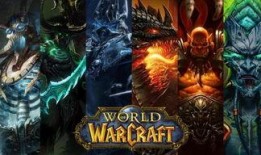 魔兽2在线观看免费观看,免费在线观看，重温经典战纪