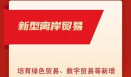 洪观新闻爆料电话,揭秘背后惊人真相！