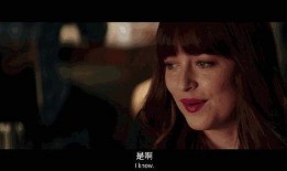 五十度飞在线观看,禁忌之恋再掀高潮，在线观看带你领略激情四溢的浪漫之旅