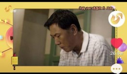 胜仔二哥爆料视频播放下载,视频播放下载攻略大揭秘