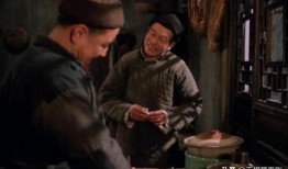 《老七》在线观看,揭秘江湖传奇，探寻兄弟情深