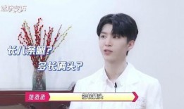 圈内爆料王源范丞丞,揭秘娱乐圈的神秘兄弟情谊