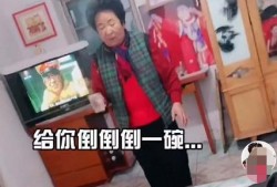 田姥姥邻居爆料视频,揭秘视频背后的惊人真相
