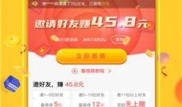 爆料短视频赚钱方式,揭秘爆款爆料赚钱秘籍