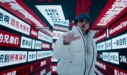 马思唯新歌爆料了吗视频,揭秘音乐新篇章