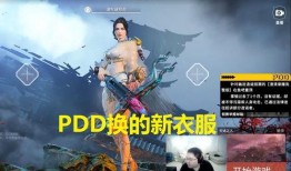 水神服装爆料视频大全,海量爆料视频大盘点
