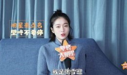 闺蜜爆料周志祥视频,真相背后引人深思