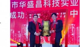 老婆爆料董事长视频,老婆揭露惊人内幕