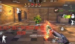 最新cf手游爆料大全下载,全新内容抢先看，下载体验新篇章