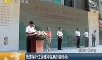 桂林本地新闻爆料曝光,曝光某事件引发社会关注