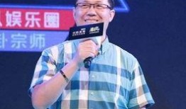张隆最新爆料消息新闻视频,揭秘事件背后惊人真相