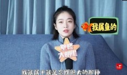 闺蜜爆料周志祥视频,真相背后引人深思