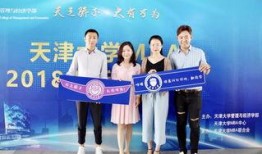 天津李航最新爆料,揭秘事件背后惊人真相