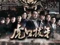 影视电视剧在线观看,在线观看，畅享精彩瞬间