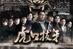 影视电视剧在线观看,在线观看，畅享精彩瞬间