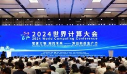 湖南新闻爆料打什么电话,0731-88888888