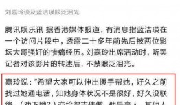 最新爆料韩圈,最新爆料揭秘明星幕后真相！”