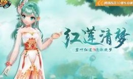 水神服装爆料视频大全,海量爆料视频大盘点