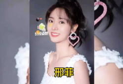 明星爆料唐山事件视频大全,明星爆料揭露惊人真相