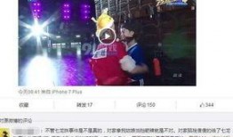 鹿氏集团爆料新闻视频播放,揭秘新闻视频背后的真相与内幕