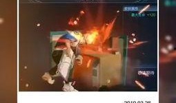 最新爆料特效网站,最新特效网站震撼来袭，视觉盛宴即将开启！