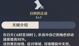 迪希雅爆料辟谣视频大全,揭秘视频真相大盘点