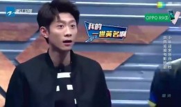 娱乐大爆料张一山鹿晗,揭秘娱乐圈幕后风云