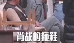 南充吃瓜爆料事件真相视频,真相视频曝光背后的真相