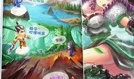 魁甲小队最新爆料,最新爆料背后的惊人真相