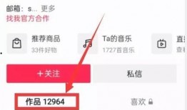 新闻投稿热点爆料,新闻投稿爆料背后的故事