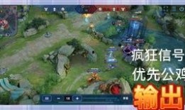 抖音王者官方爆料视频,新版本内容抢先看，精彩亮点一网打尽！