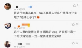 名星今日爆料视频最新版,揭秘娱乐圈不为人知的秘密