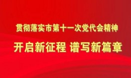 唐山外媒爆料新闻最新,揭秘某重大事件背后真相