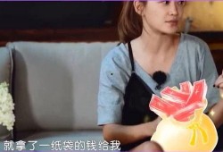 娱乐圈爆料资本,资本操控下的暗流涌动
