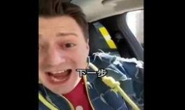 伏拉夫揭秘新闻爆料,揭开真相背后的秘密