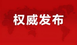 水神爆料贴吧最新消息,揭秘神秘事件背后的真相
