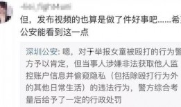 孟宏宇最新爆料视频大全,揭秘背后惊人真相