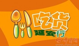盐城吃货大爆料视频,吃货大爆料视频深度解析
