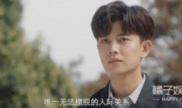 娱乐吃瓜任嘉伦看剧本,揭秘剧本背后的精彩故事