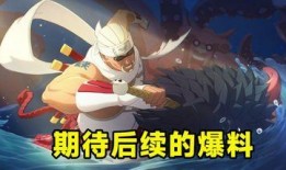 忍战艾爆料视频,独家内幕大公开