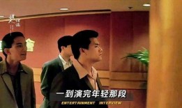 吕良伟跛豪在线观看