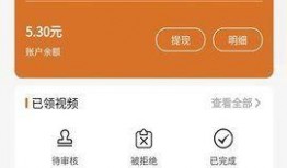 精选视频爆料大全下载安装,一键下载安装，畅享海量精彩内容