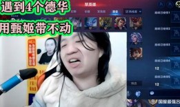 德芙爆料德华丑照视频播放,德芙揭露德华丑照视频引发热议