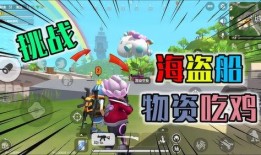 爆料彩虹事件视频大全,揭秘网络爆红瞬间